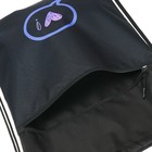 Мешок для обуви с карманом 480 х 390 мм, Stavia (плотность 600D с водоотталкивающей ПУ-пропиткой) Message - фото 24135007