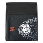 Мешок для обуви с карманом 480 х 390 мм, Stavia (плотность 600D с водоотталкивающей ПУ-пропиткой) "Футбол" - фото 24135037