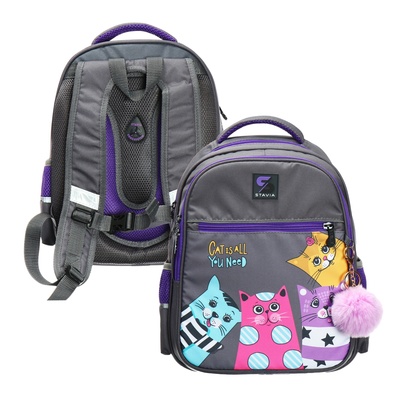 Рюкзак школьный, 40×33×19 см, эргономичная спинка, Stavia «Четыре кота», серый