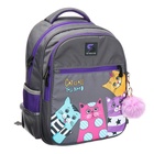 Рюкзак школьный, 40×33×19 см, эргономичная спинка, Stavia «Четыре кота», серый - Фото 2