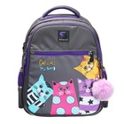 Рюкзак школьный, 40×33×19 см, эргономичная спинка, Stavia «Четыре кота», серый - Фото 3