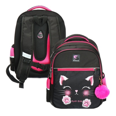 Рюкзак школьный, 40 х 33 х 19 см, эргономичная спинка, Stavia "Мордашка", чёрный/розовый