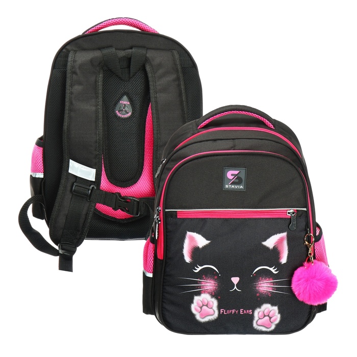 Рюкзак школьный, 40 х 33 х 19 см, эргономичная спинка, Stavia "Мордашка", чёрный/розовый - Фото 1