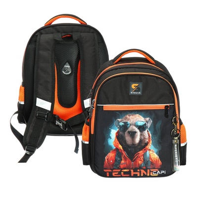 Рюкзак школьный, 40 х 33 х 19 см, эргономичная спинка, Stavia "Капибара", чёрный/оранжевый