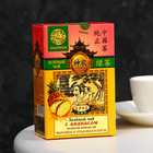 Зелёный крупнолистовой чай SHENNUN с АНАНАСОМ, картон. уп., 100 г - фото 321568150