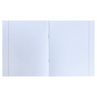 Набор тетрадей 12 листов в клетку «Зелёная обложка», 60 г/м², белые листы, 10 шт. - Фото 3