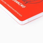 Планер управление временем А5+, софт-тач, уф-лак 100 л «Красный» - Фото 2