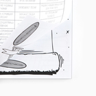 Смешбук Челленджи А6+, 100 л. Мягкая обложка «Твори» - фото 9842995