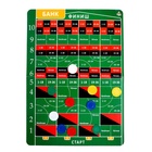 Настольная игра "Делай ставку" в ПАКЕТЕ - фото 24364056