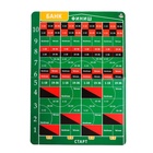 Настольная игра "Делай ставку" в ПАКЕТЕ - фото 24364057