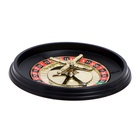 Настольная игра "Делай ставку" в ПАКЕТЕ - фото 24364058