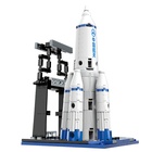 Конструктор «Космос», 6 видов, цвет МИКС, в пакете - фото 24024232