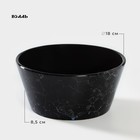 Салатник керамический «Вуаль», 1,2 л, d=18 см - фото 301133791