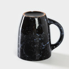 Чашка керамическая «Вуаль», 350 мл, d=8,5 см - фото 4451644