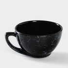 Чашка керамическая «Вуаль», 250 мл, d=11 см - Фото 2