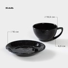 Чайная пара керамическая «Вуаль», 2 предмета: чашка 250 мл, блюдце d=15 см - Фото 2
