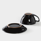 Чайная пара керамическая «Вуаль», 2 предмета: чашка 250 мл, блюдце d=15 см - Фото 4
