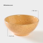 Пиала керамическая «Каракум», 200 мл, d=10 см - фото 4451677