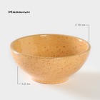 Пиала керамическая «Каракум», 200 мл, d=10 см - Фото 1