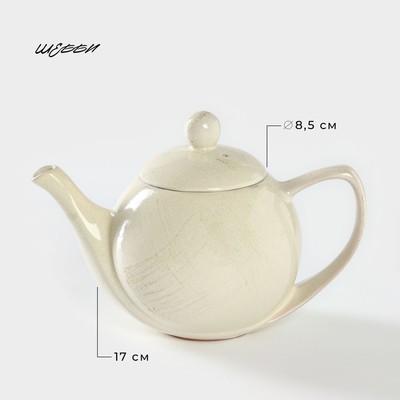 Чайник керамический «Шебби», 1,2 л, d=8,5 см