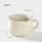 Чашка керамическая «Шебби», 250 мл, d=8,5 см - фото 321568756