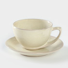 Чайная пара керамическая «Шебби», 2 предмета: чашка 250 мл, блюдце d=15 см - фото 301133997