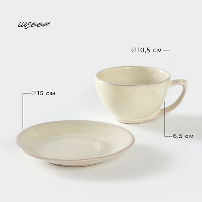 Чайная пара керамическая «Шебби», 2 предмета: чашка 250 мл, блюдце d=15 см