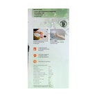 Измельчитель пищевых отходов BORT MASTER ECO Control, 390 Вт, 2 ступени, 3.3 кг/мин, серый - Фото 6