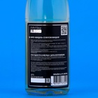 Сироп Barline со вкусом миндаля, 375 мл - Фото 2