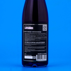 Сироп Barline со вкусом лаванды, 375 мл - Фото 2