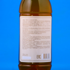 Сироп "Мамин рецепт" со вкусом манго, ПЭТ, 1 л - Фото 2