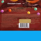 Кекс "PAPITA  DONUT", с какао глазурью, шоколадной начинкой и цветным драже 40 г (комплект 3 шт) - фото 24049498