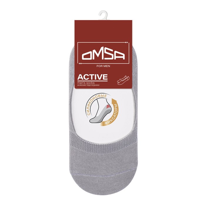 Носки-подследники мужские OMSA ACTIVE, размер 45-47, цвет grigio - Фото 1