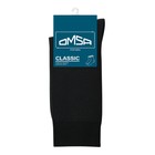 Носки мужские OMSA CLASSIC, размер 36-38, цвет nero - Фото 1