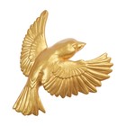 Декор настенный, гипсовое панно "Птицы" 5 шт, золотые - фото 9887215