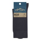 Носки мужские OMSA ECO, размер 39-41, цвет grigio scuro - Фото 1