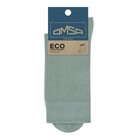 Носки мужские OMSA ECO, размер 39-41, цвет acquamarina - Фото 1