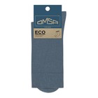 Носки мужские OMSA ECO, размер 39-41, цвет jeans - Фото 1