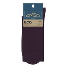Носки мужские OMSA ECO, размер 39-41, цвет mora - Фото 1