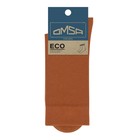 Носки мужские OMSA ECO, размер 39-41, цвет terracotta - Фото 1