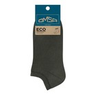 Носки мужские укороченные OMSA ECO, размер 39-41, цвет militari - Фото 1