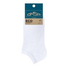 Носки мужские укороченные OMSA ECO, размер 42-44, цвет bianco - Фото 1