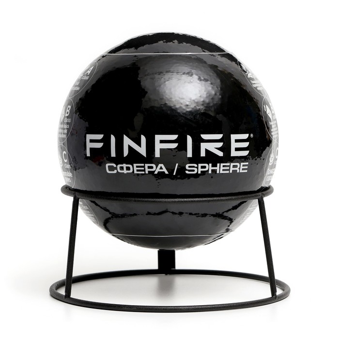 Огнетушитель самосрабатывающий АУПП СФЕРА FINFIRE, черный - фото 1890548958