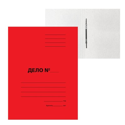 Скоросшиватель Calligrata "Дело", 300 г/м², красный, мелованный, до 200 листов