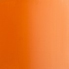 Краска художественная темперная в тубе 46 мл, ЗХК "Мастер-класс", Оранжевая, 1604315 - фото 9855315