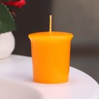 Набор свечей ароматических "Orange", апельсин, 3 шт, 5х4,5 см - фото 9864236