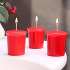Набор свечей ароматических "Sweet Strawberry", сладкая земляника, 3 шт, 5х4,5 см - фото 300965050