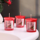 Набор свечей ароматических "Sweet Strawberry", сладкая земляника, 3 шт, 5х4,5 см - фото 9864241