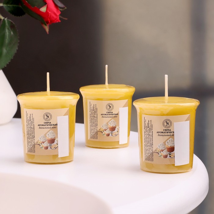 Набор свечей ароматических "Vanilla Cupcake", ванильный кекс, 3 шт, 5х4,5 см - фото 1903808617