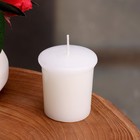 Набор свечей ароматических "Сlean cotton", чистый хлопок, 3 шт, 5х4,5 см - фото 9864252